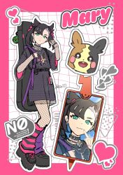 marnie (pokemon) from pokemon by shiba (tonari no shiba inu)