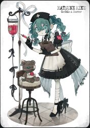 hatsune miku from vocaloid