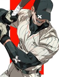 the batter (off) from off (game) by genichiro cute