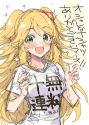 ninon (princess connect!) from princess connect!