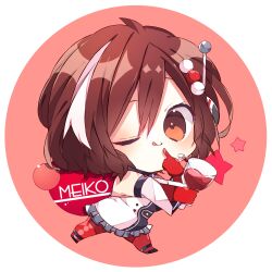 meiko (vocaloid) from vocaloid by kaho 0102