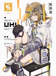 sendo yuuhi from vspo!
