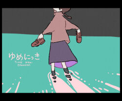 madotsuki from yume nikki
