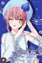 amulet spade from shugo chara!