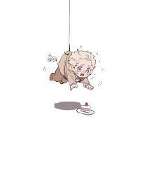 aziraphale (good omens) from good omens