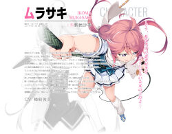 grisaia (series) fan art