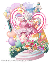 mist train girls fan art