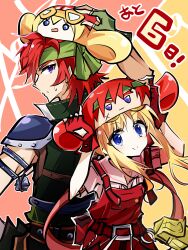agate crosner from eiyuu densetsu