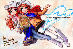 geminin sunrise from sakura taisen by kannah
