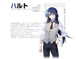 grisaia (series) fan art