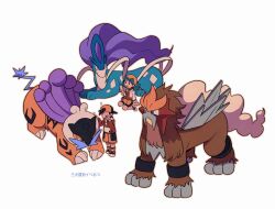 entei from pokemon by tyako 089