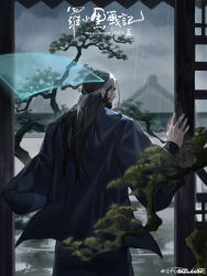 luo xiaohei zhanji fan art