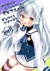 grisaia (series) fan art