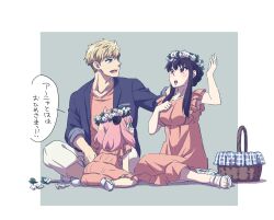 anya (spy x family) from spy x family