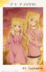 hoshimiya mukuro from date a live