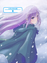 emilia (re:zero) from re:zero kara hajimeru isekai seikatsu