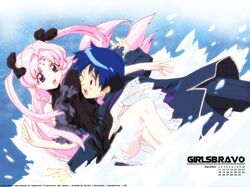 miharu sena kanaka from girls bravo
