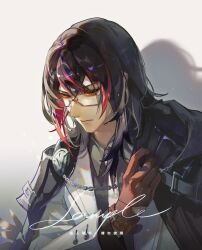 gnosis (arknights) from arknights