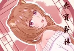 raphtalia from tate no yuusha no nariagari