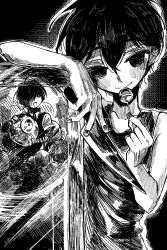 omori (omori) from omori