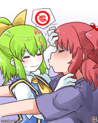 daiyousei from cookie (touhou)