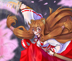 raphtalia from tate no yuusha no nariagari