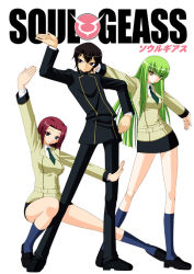 c.c. from code geass by keito (keito-ya)