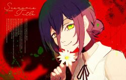 reze (chainsaw man) from chainsaw man by aa2233a
