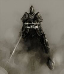 dark souls (series) fan art