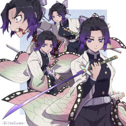 kochou shinobu from kimetsu no yaiba