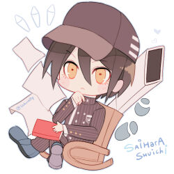 saihara shuichi from danganronpa (series) by sakura (fein5862817)