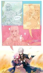 aglaea (honkai: star rail) from honkai: star rail by eucalyptus-household