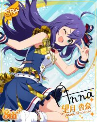 mochizuki anna from idolmaster million live! theater days