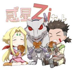 fiona (zoids) from zoids by takayaki