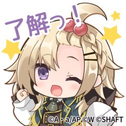 assault lily fan art