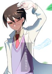 itoshiki mikoto from sayonara zetsubou sensei