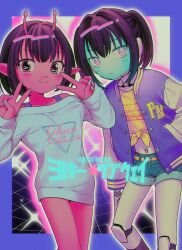 kujo chiharu from milky subway by menma (enaic31)