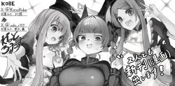 kaenbyou rin from touhou by sakaki (utigi)