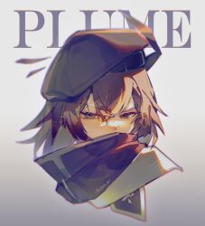 plume (arknights) from arknights