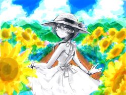 es (alter ego) from alter ego (game)