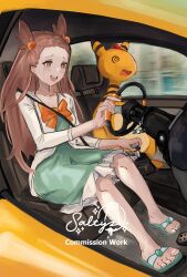 ampharos from pokemon