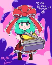kagiyama hina from touhou by jinnouchi akira