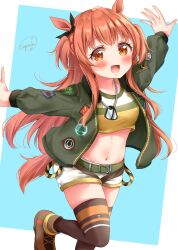 mayano top gun (umamusume) from umamusume