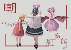 flandre scarlet from touhou