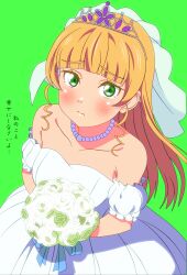 heanna sumire from love live! by shinonome sakura