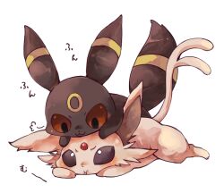 espeon from pokemon by inumimi-syndrome
