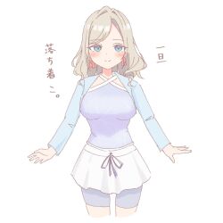 ceras yanagida lilienfeld from link! like! love live!