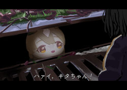 kitasan black (umamusume) from it (stephen king)