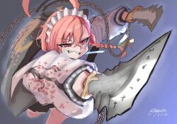 neru (blue archive) from blue archive