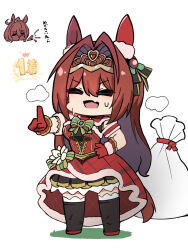 agnes tachyon (umamusume) from umamusume by kawamochi (tddm3573)
